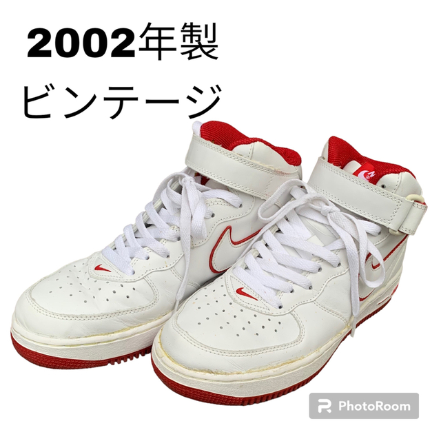 【2002年製❗️着用3回❗️】ビンテージ エアフォース1 mid 26.5cmメンズ