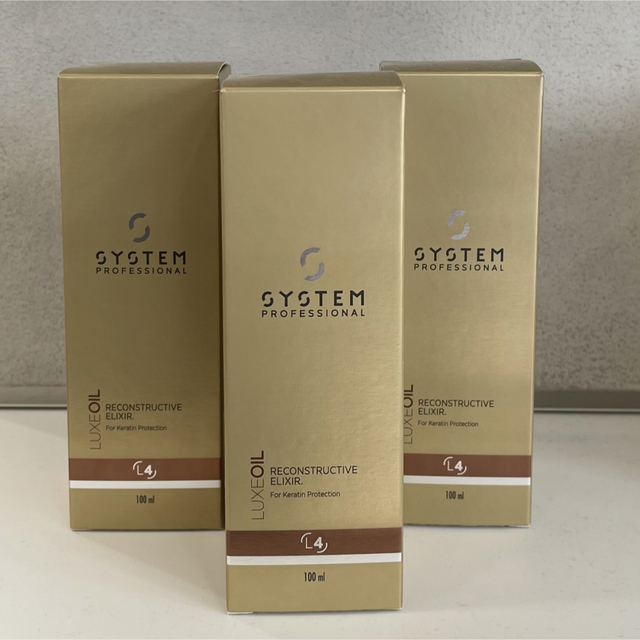 WELLA(ウエラ)のsystem / リュクスオイル　100ml 3本セット コスメ/美容のヘアケア/スタイリング(ヘアケア)の商品写真