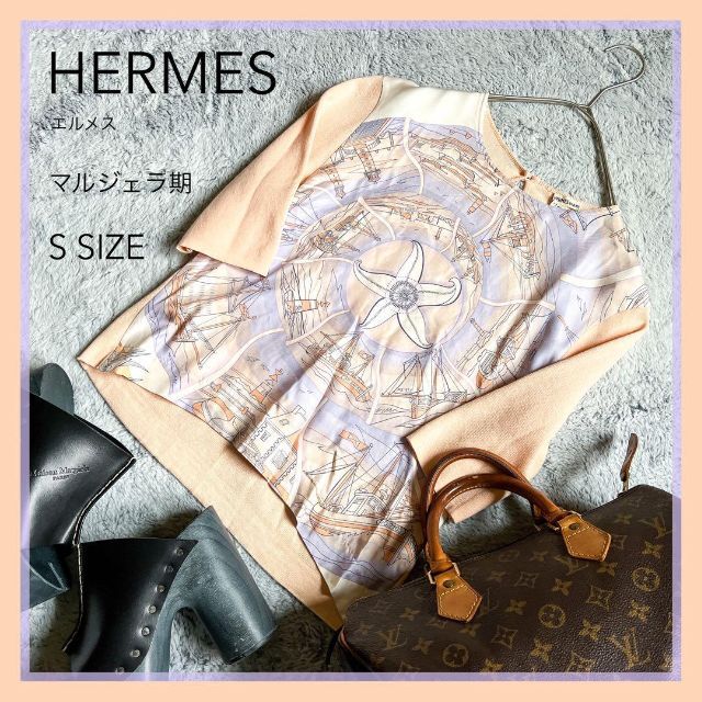 激レア【HERMES】マルジェラ期 シルク切替 スカーフ ニット セーター S 
