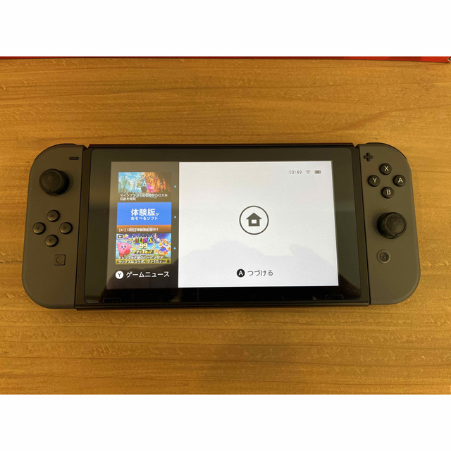 Nintendo Switch 本体 グレー 【おまけ付き】