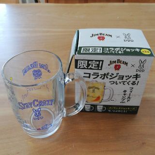 ディーオーディー(DOD)のジムビーム dod コラボジョッキ アーバンキャンプver. 1個(食器)