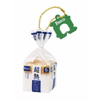 タカラトミー(Takara Tomy)の超塾　6枚スライス　食パン　ガチャガチャ(その他)