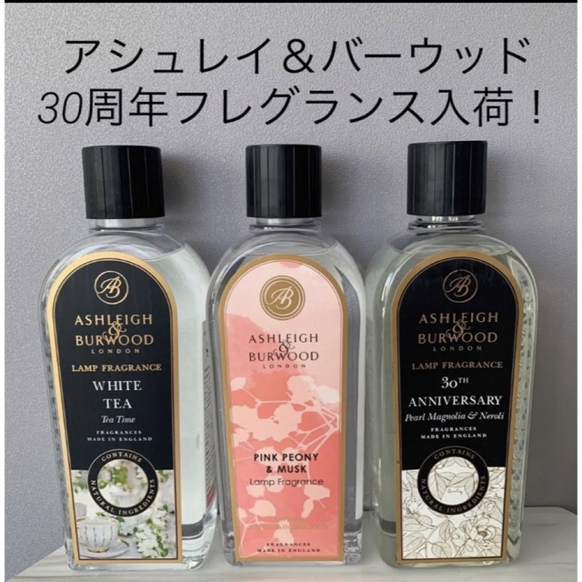 ポリシー化粧品 リポソーエッセンス 業務用 ポリシー化粧品 リポソーエッセンス 業務用