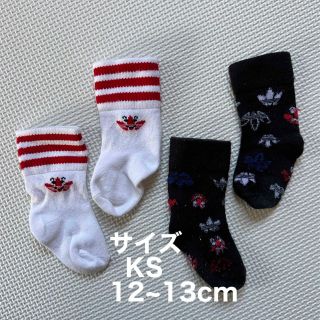 アディダス(adidas)のアディダス　キッズソックス　12~13cm(靴下/タイツ)