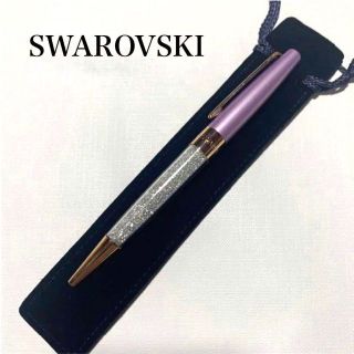 スワロフスキー(SWAROVSKI)の【美品♡】SWAROVSKI スワロフスキー ボールペン  文房具(その他)