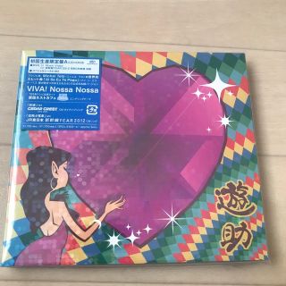 VIVA！ Nossa Nossa（初回生産限定盤A）(ポップス/ロック(邦楽))