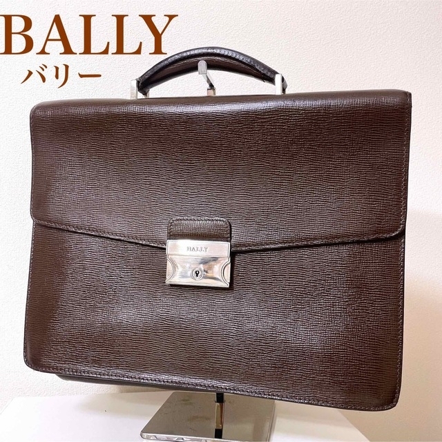 人気　BALLY バリー　ビジネスバッグ　レザー　ヴィンテージ　ブラウン　茶