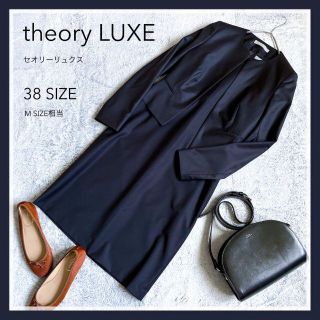 人気のファッションブランド! SUMMER DRAPEY ○ももみずいろ様専用
