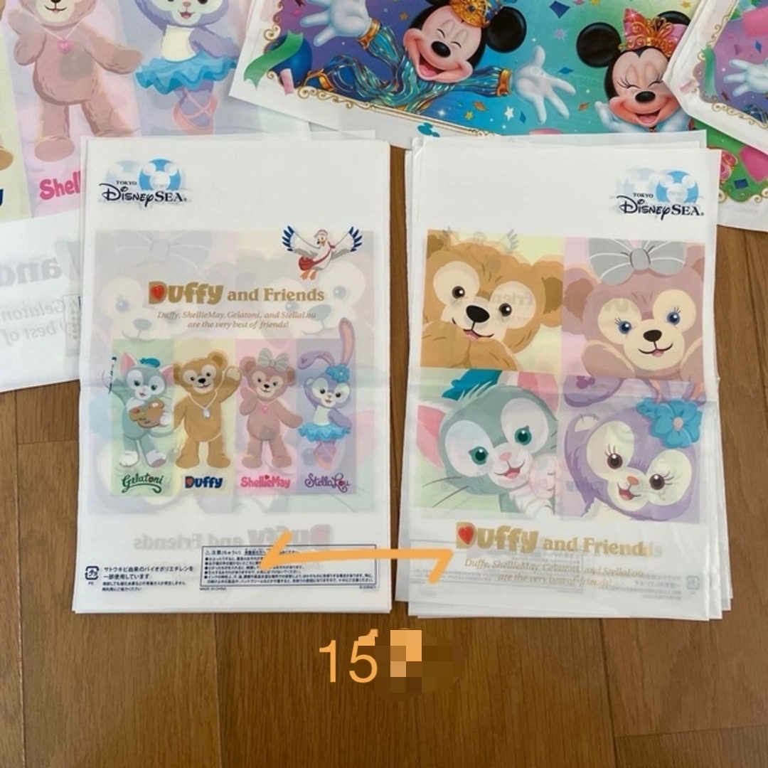 Disney(ディズニー)のディズニーリゾート♡ショップ袋♡57枚♡新品未使用♡おまけ エンタメ/ホビーのおもちゃ/ぬいぐるみ(キャラクターグッズ)の商品写真