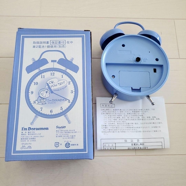 開店記念セール!開店記念セール!未使用☆サンリオ I 目覚まし時計 白 アラーム時計 連続秒針 ライト シンプル かわいい ホワイト