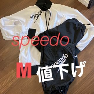 スピード(SPEEDO)のほぼ新品　水泳speedo  ウィンドブレーカー　M上下セット　長袖　ジャージ　(マリン/スイミング)