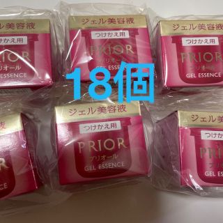 プリオール(PRIOR)の資生堂 プリオール ジェル美容液 つけかえ用(48g)18個セット(美容液)