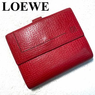 ロエベ 財布(レディース)(レッド/赤色系)の通販 100点以上 | LOEWEの