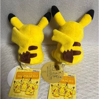 ⠀My Pikachu 】マイピカチュウ ◇まんぷくお口 オス・メスセット ...