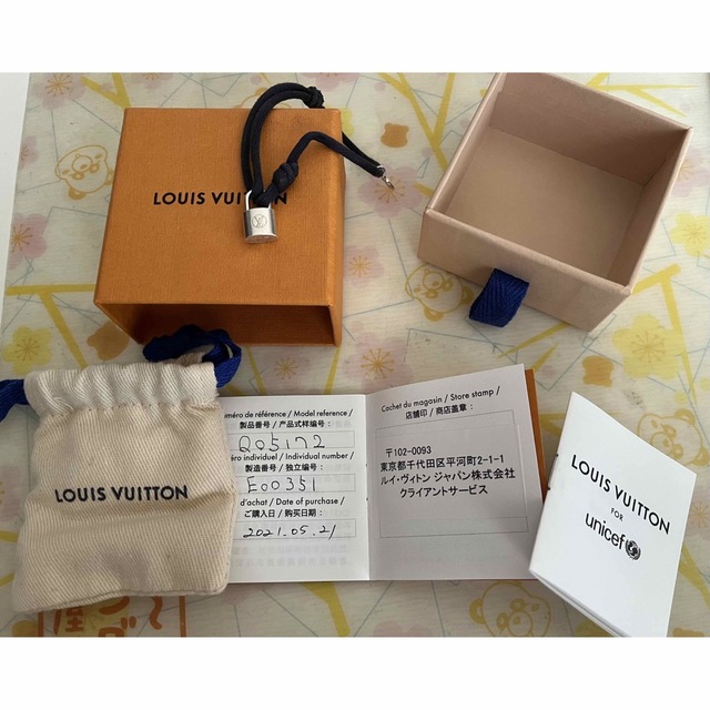 LOUIS VUITTON ロックイット ブレスレット