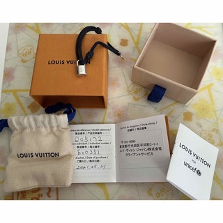 ルイヴィトン(LOUIS VUITTON)のLOUIS VUITTON ロックイット ブレスレット(ブレスレット/バングル)