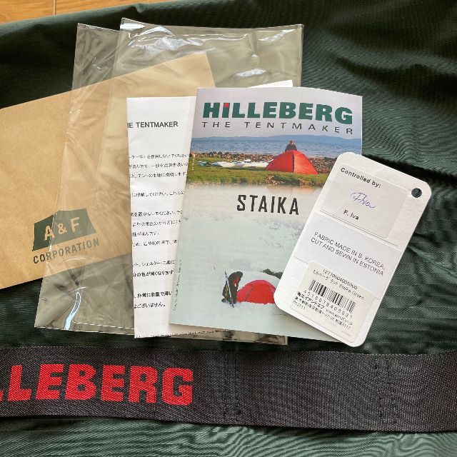 HILLEBERG(ヒルバーグ)の未使用新品 hilleberg staika ヒルバーグ　スタイカ スポーツ/アウトドアのアウトドア(テント/タープ)の商品写真