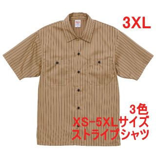 半袖シャツ ワークシャツ ストライプ オープンカラー 半袖 シャツ 3XL 茶(シャツ)