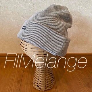 フィルメランジェ(FilMelange)のFilMelange フィルメランジェ ニットキャップ ニット帽(ニット帽/ビーニー)