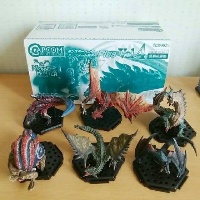 モンスターハンタースタンダードモデルPlus  Vol.4