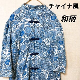 ママ様　　　　チャイナ風　ちりめんトップス　花柄　和風(シャツ/ブラウス(長袖/七分))