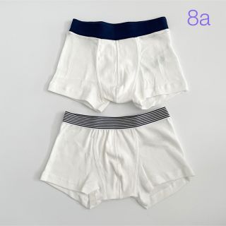 プチバトー(PETIT BATEAU)の新品未使用  プチバトー  トランクス  2枚  8ans(下着)