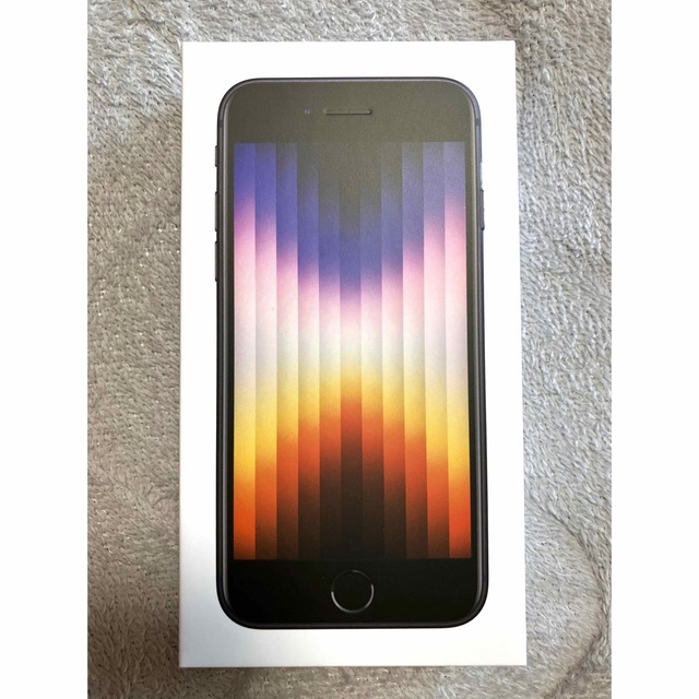 【未開封新品】Apple iPhone SE 2022 128GB ミッドナイト128GB