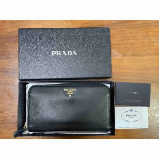 プラダ(PRADA)の断捨離中　PRADA 長財布　ウォレット　ブラック(財布)