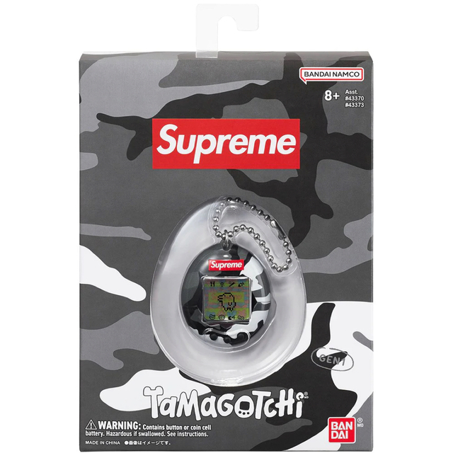 Supreme(シュプリーム)のSupreme / Tamagotchi たまごっち　BLACK エンタメ/ホビーのおもちゃ/ぬいぐるみ(その他)の商品写真