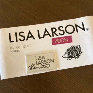 リサラーソン(Lisa Larson)のリサラーソン　タグ　未使用(その他)