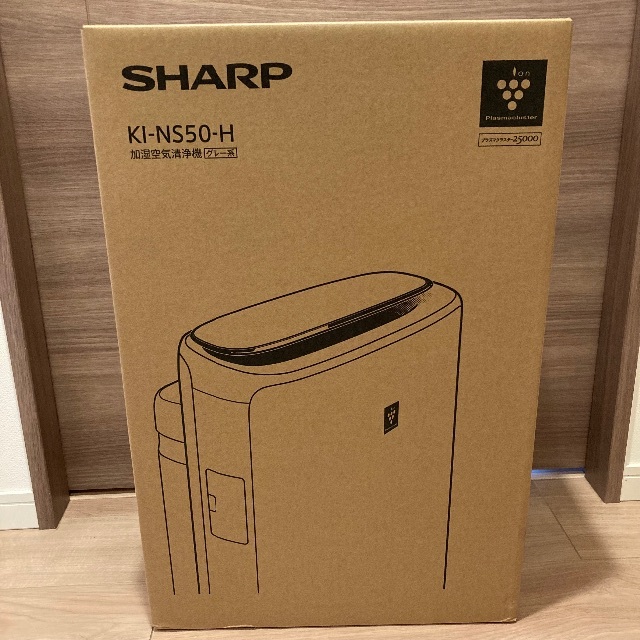 SHARP(シャープ)のシャープ 加湿空気清浄機 KI-NS50-H 薄型スリムモデル グレー系 スマホ/家電/カメラの生活家電(空気清浄器)の商品写真