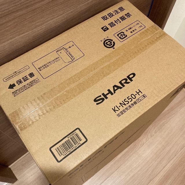 SHARP(シャープ)のシャープ 加湿空気清浄機 KI-NS50-H 薄型スリムモデル グレー系 スマホ/家電/カメラの生活家電(空気清浄器)の商品写真