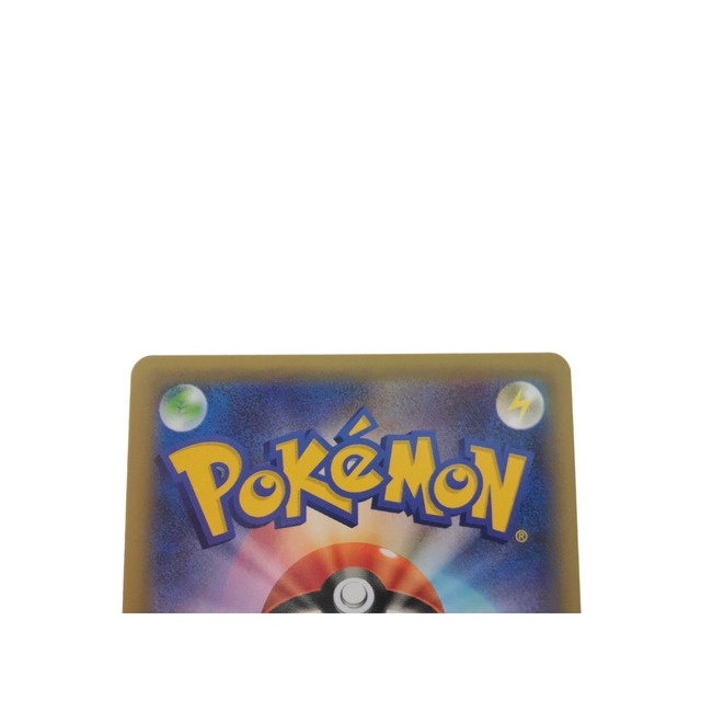 ▽▽ ポケモンカード アズサ 064/059 SR ▽▽ ポケモンカード アズサ 064/059 SR