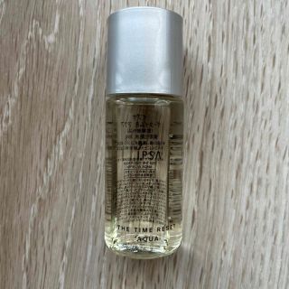 イプサ(IPSA)の専用　イプサ　ザ・タイムR アクア　30ml  サンプル(サンプル/トライアルキット)