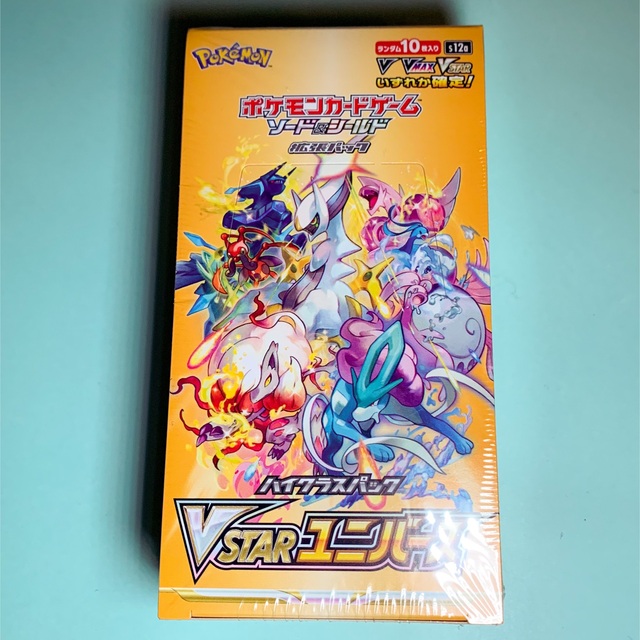 VSTARユニバース ポケモンカード 正規シュリンク付き 新品未開封 7BOX