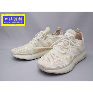 アディダス(adidas)のアディダス スニーカー BOOST FX8834 25.0cm(スニーカー)