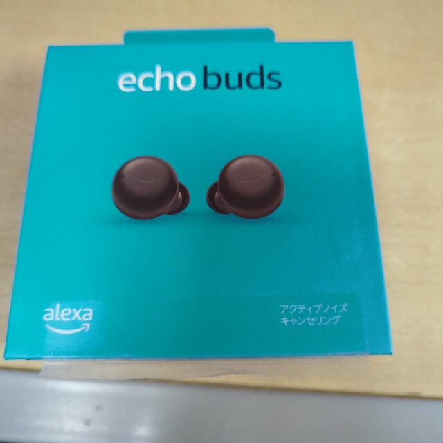 echobuds