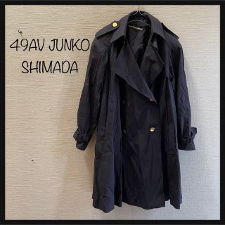 ジュンコシマダ トレンチコート(レディース)の通販 19点 | JUNKO