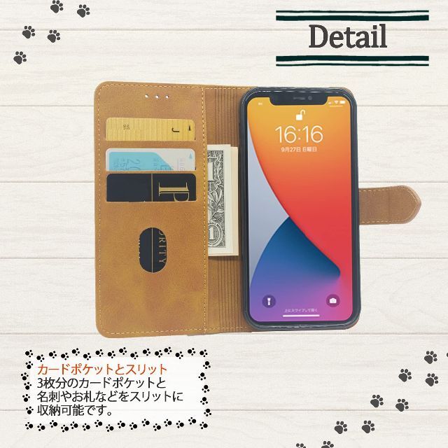 Amigo Doggosｱﾐｰｺﾞﾄﾞｯｺﾞｽ iPhone 11 ケース 日本 2