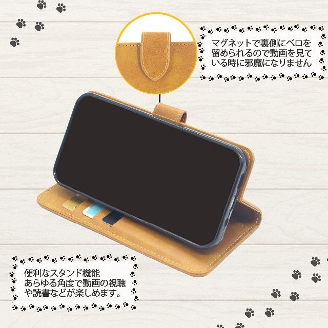 Amigo Doggosｱﾐｰｺﾞﾄﾞｯｺﾞｽ iPhone 11 ケース 日本 3