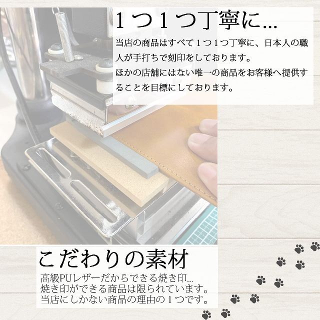 Amigo Doggosｱﾐｰｺﾞﾄﾞｯｺﾞｽ iPhone 11 ケース 日本 4
