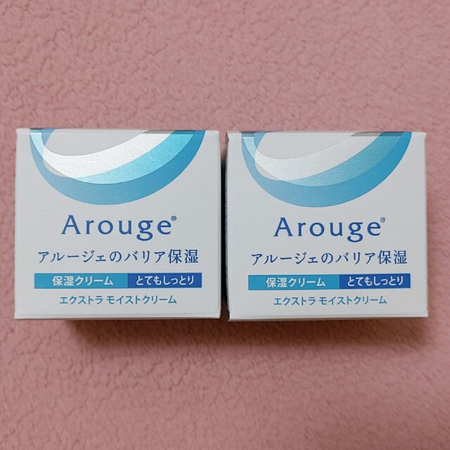 Arouge(アルージェ)の【yuki様専用】アルージェ エクストラ モイストクリーム 2点セット コスメ/美容のスキンケア/基礎化粧品(フェイスクリーム)の商品写真