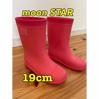 ムーンスター(MOONSTAR )のmoon STAR 女児レインブーツ19cm(長靴/レインシューズ)