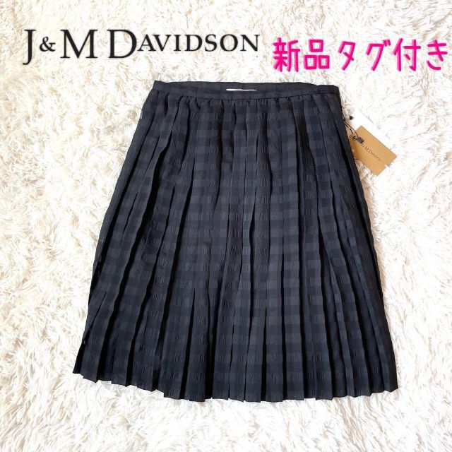 新品✨J&Mデヴィッドソン✨定価¥45000 プリーツシフォン シアースカート