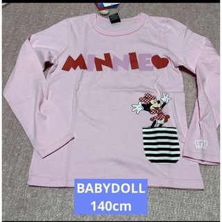 ベビードール(BABYDOLL)の【新品】BABYDOLL ロン140cm(Tシャツ/カットソー)