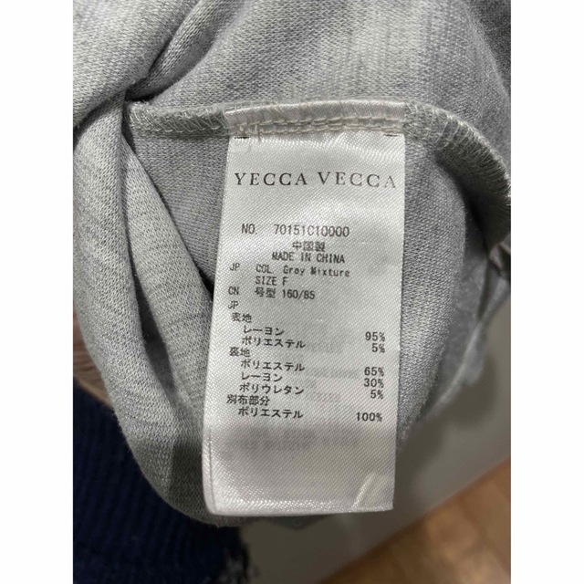 YECCA VECCA(イェッカヴェッカ)のYECCA VECCA ノースリーブトップス レディースのトップス(カットソー(半袖/袖なし))の商品写真