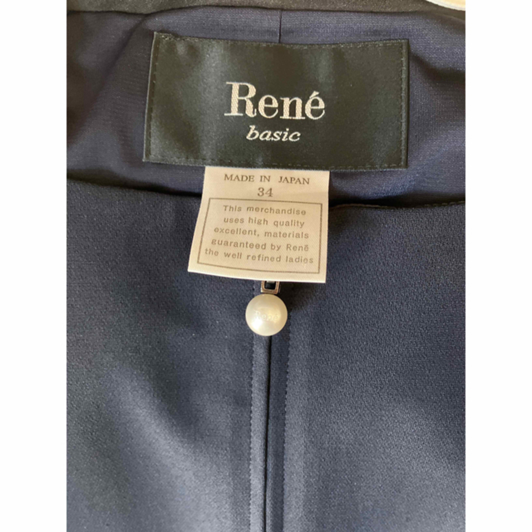 René(ルネ)のあさ様専用　ルネ　パーフェクトネイビー白襟ワンピース　34 レディースのワンピース(ひざ丈ワンピース)の商品写真