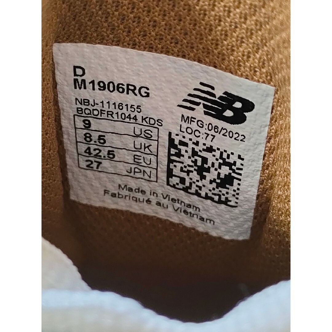 New Balance - ③【公式限定モデル】ニューバランス M1906RG 27cm
