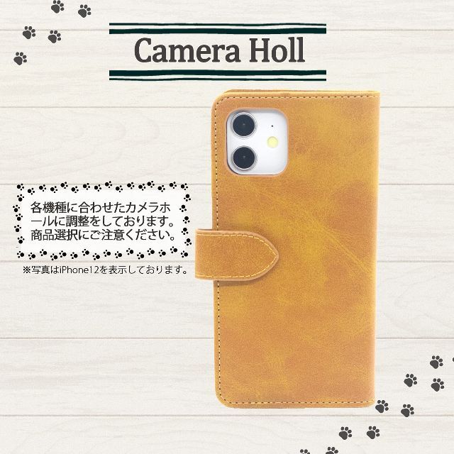 Amigo Doggosｱﾐｰｺﾞﾄﾞｯｺﾞｽ iPhone XiPhone X 5