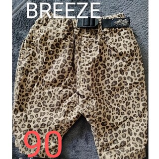 ブリーズ(BREEZE)のBreeze パンツ  90(パンツ/スパッツ)